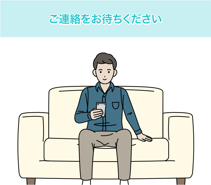 STEP1