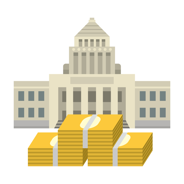 国の補助金