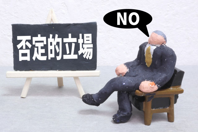 蓄電池で後悔してしまうパターンとは？