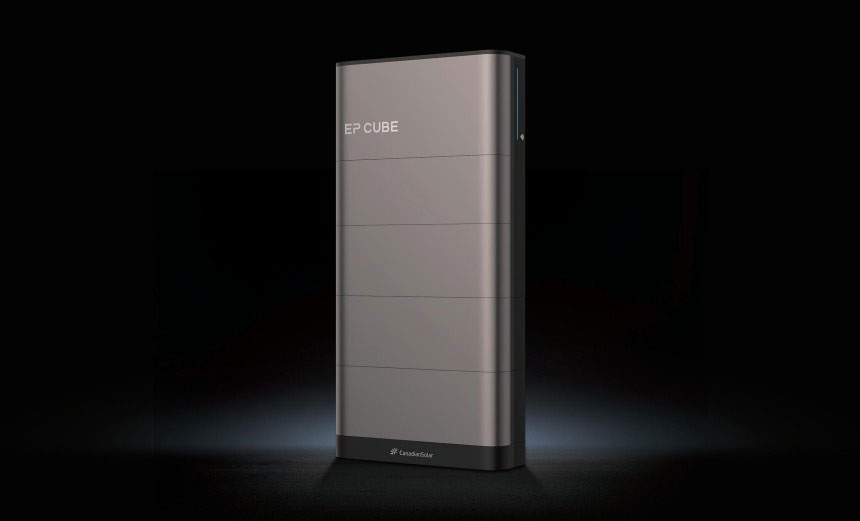 EP Cubeの特長