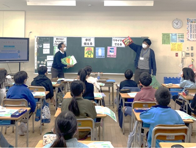 環境学習プログラム（小学校での出前講座）