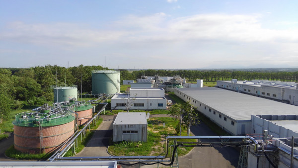 「アクアバイオマスセンター」