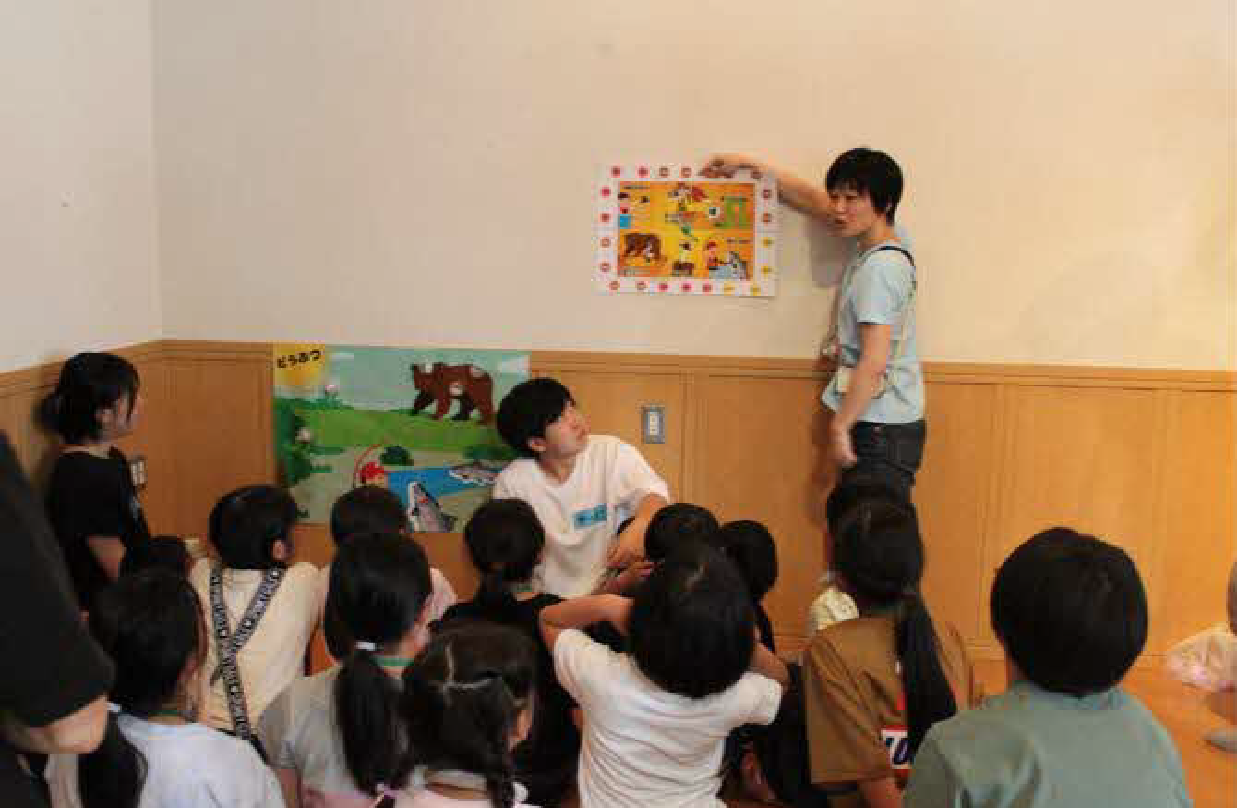 環境教育の様子｜画像提供：厚沢部町