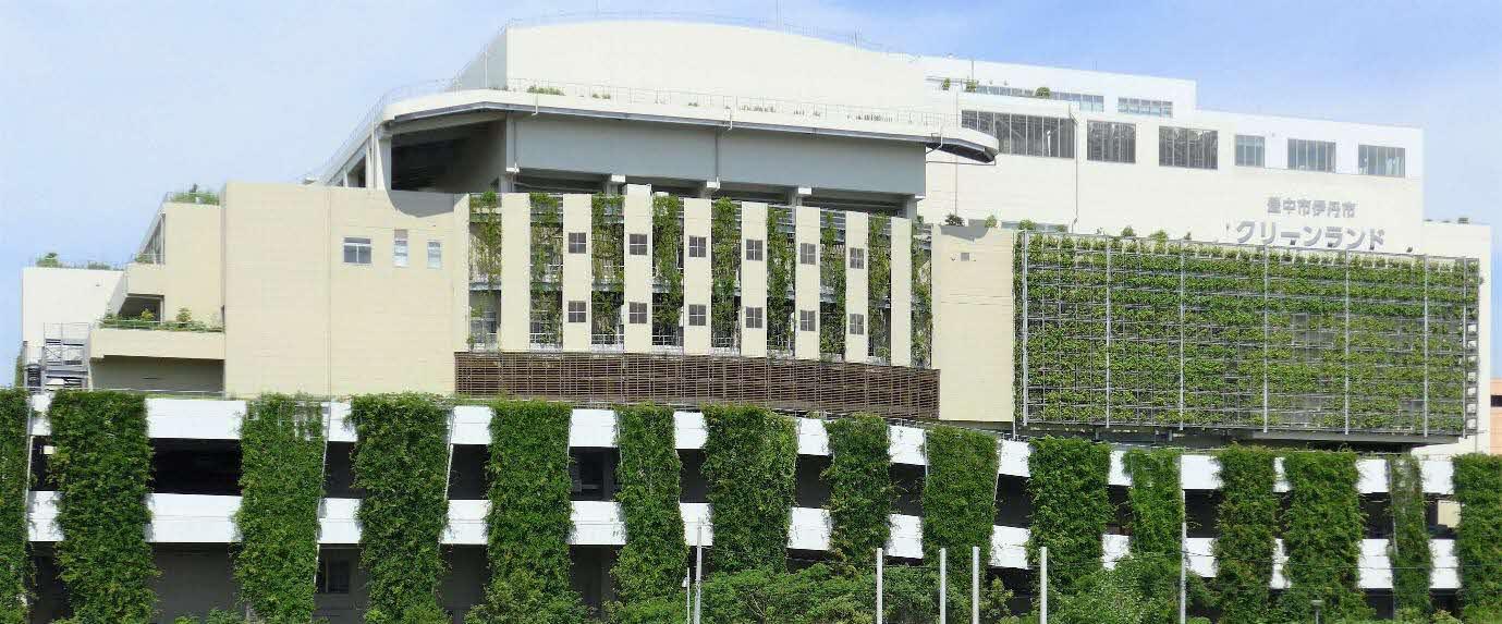 豊中市伊丹市クリーンランドの外観