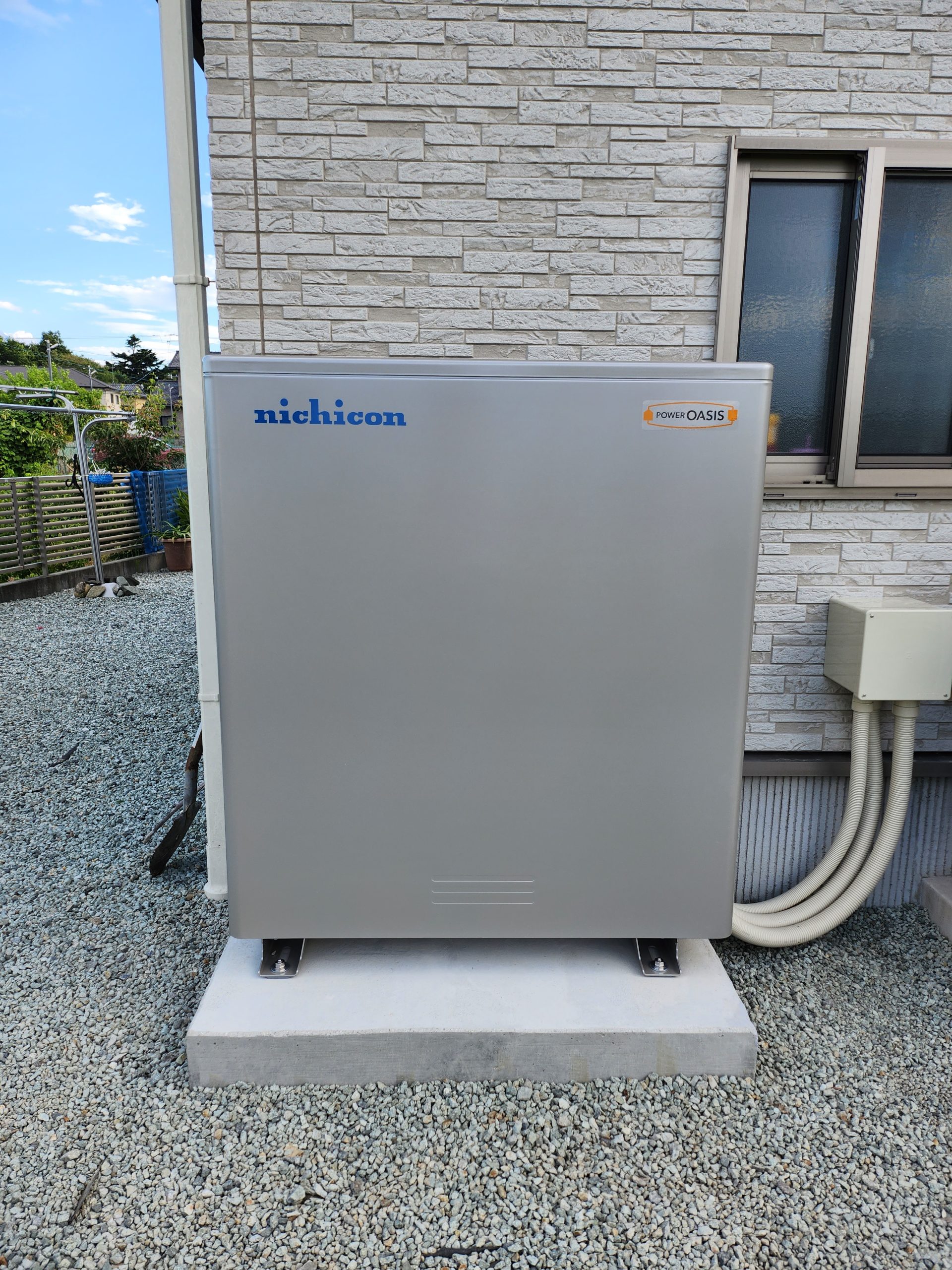 ニチコン蓄電池の設置事例②