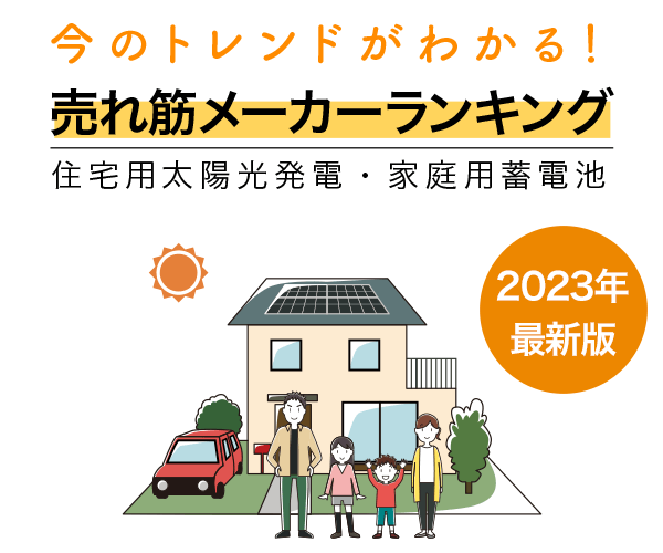 ※※お気軽にご質問ください お問合せ ｜ 株式会社高山建設工業