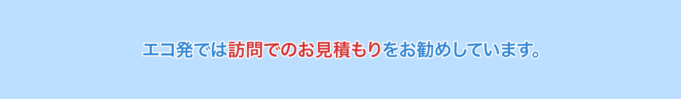 プレゼントと祝い金