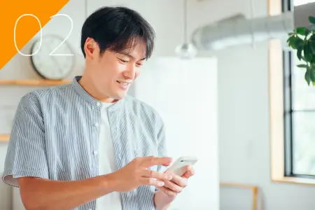 たった60秒で最大5社へ一括見積もり依頼
