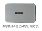 M.シェードの使用パワコン
