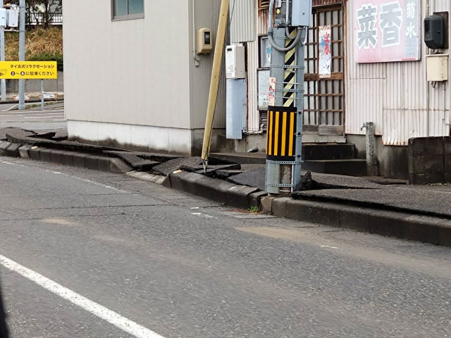 令和6年度能登半島地震の概要